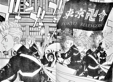 Tokyo Revengers Chapter 243 Raw Scans Reveal The Formation Of Kanto