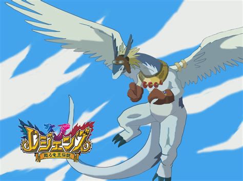 Shiron wallpaper by NortheastWindragon on DeviantArt