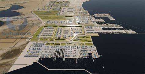 Ras Al Khair Special Economic Zone