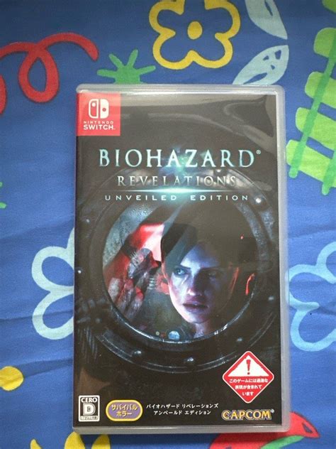 Biohazard Revelations Unveiled Edition Nintendo