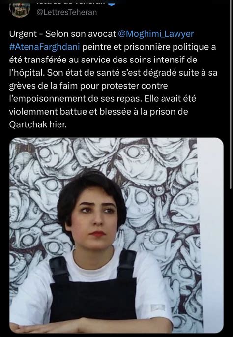 Iris Iran Farkhondeh On Twitter Tr S Inqui Te Pour Atena Farghadani