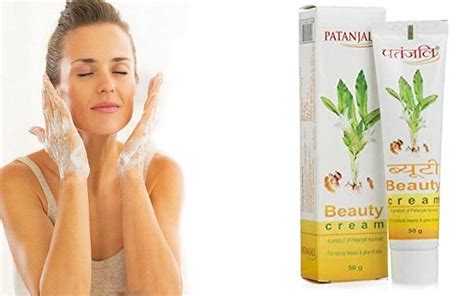 Patanjali Face Cream For Oily Skin And Pimples बेस्ट क्रीम फॉर ऑयली स्किन पिम्पल्स