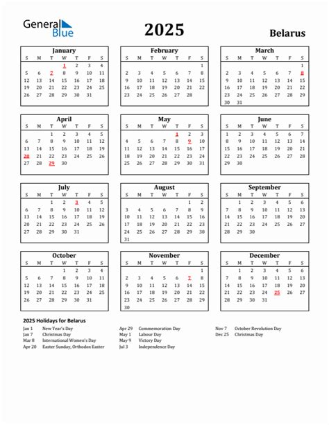 Bvsd Calendar 2025 Pdf - Zarla Nanette