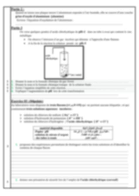 SOLUTION Examen Normalise 3eme Annee College Physique 2020 13 Studypool