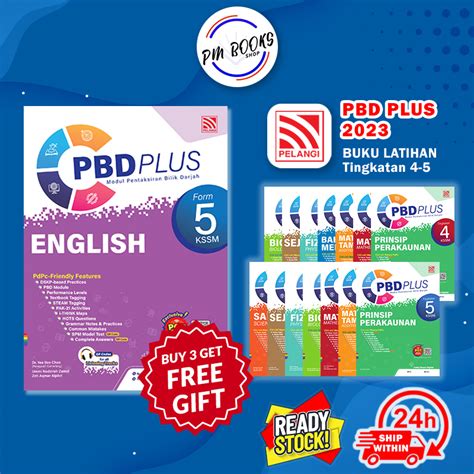 PMBOOK หนงสอฝก Pelangi PBD Plus Level 4 และ 5 KSSM 2023 Edition Of