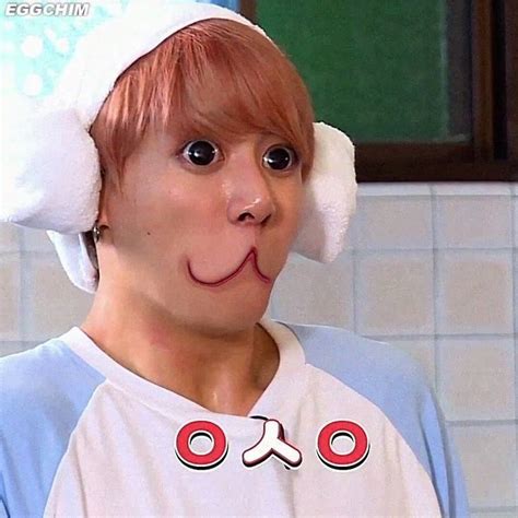 Bts Cursed Images Bts Memes Hilarious Bts Meme Faces Bts Funny Images