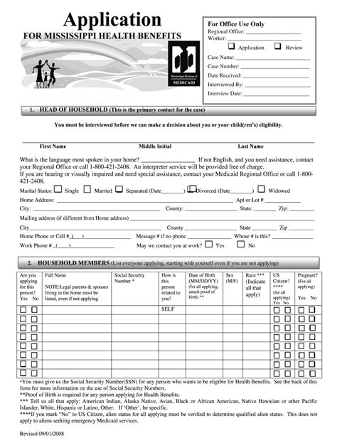 Application Medicaid Ms Form Fill Out And Sign Printable Pdf Template Airslate Signnow