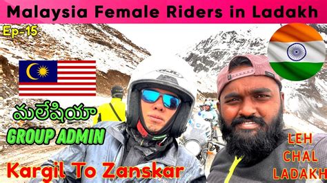 మలషయ Female Rider Zanskar ల ladakh 2023 Pensi La 14 400 Ft pass