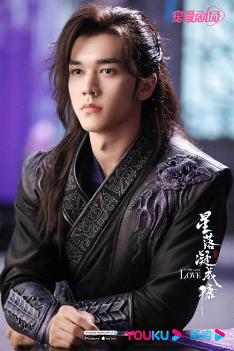 The Starry Love Photos #3845547 - MyDramaList