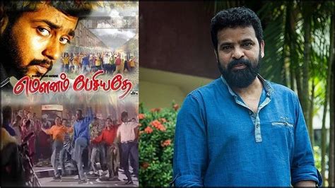 Director Ameer Thanks Suriya Amid The Ongoing Paruthiveeran