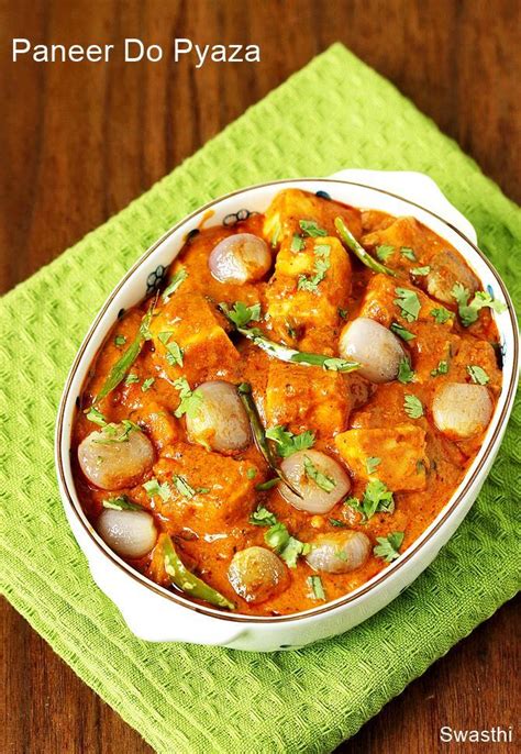 Paneer Do Pyaza Recipe How To Make Paneer Do Pyaza Paneer Pyaza