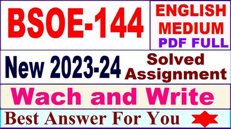 Bsoe Solved Assignment In English Bsoe Solved