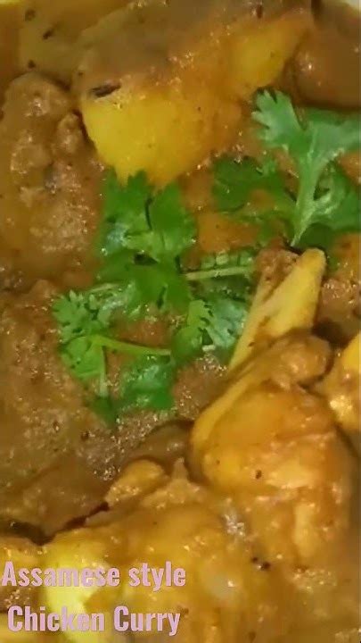 Assamese Style Chicken Curry L Hungrybirdshere095 Foodblogger Food