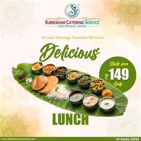 Subiksham Catering Private Limited In Madhavaram Milk Colony Chennai