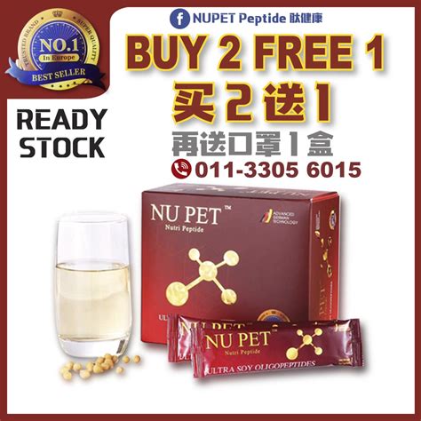 Nupet Price Promotion Jan 2023 BigGo Malaysia