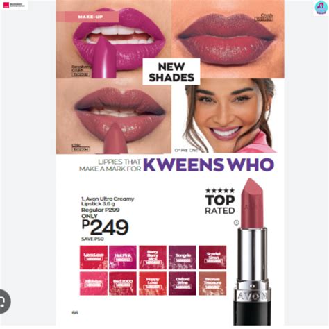 Avon Ultra Creamy Lipstick G Lazada Ph