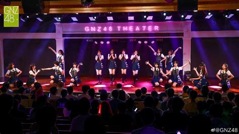 Gnz48十三期生、十四期生b站账号汇总 哔哩哔哩