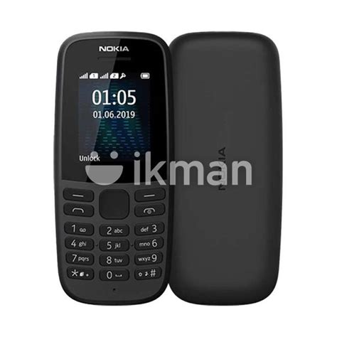 Nokia 105 New For Sale In Nugegoda Ikman