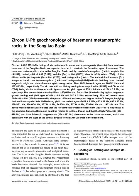 (PDF) Zircon U-Pb geochronology of basement metamorphic rocks in the ...