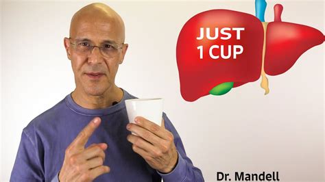 Just 1 Cup Tells Your Liver To Never Give Up Dr Alan Mandell Dc Youtube