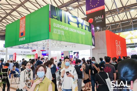 Sial China Shanghai Shanghai China Official Tickets For The