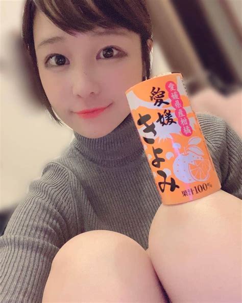 茜さやさんのインスタグラム写真 茜さやinstagram「この前頂いたみかんジュース🍊🧡 最近みかんジュースにハマっていて、色々な