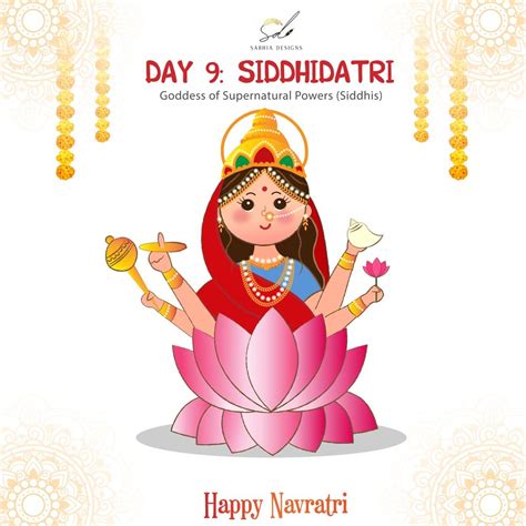 Navratri Day Maha Navami Maa Siddhidatri Puja Vidhi Colour Shubh