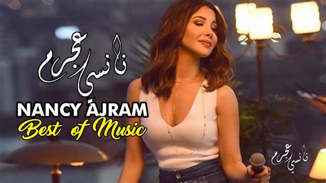 Nancy Ajram Musik Terbaik Best Arabic Song Cover By Nancy