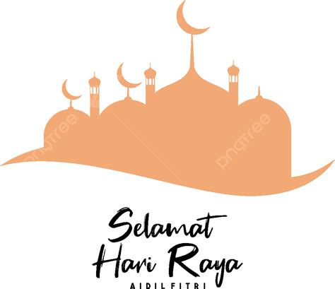 Vector De Diseño De Plantilla Selamat Hari Raya Aidil Fitri Png