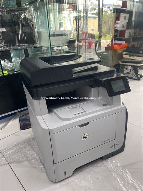 Hp Laser Jet Pro Mfp M521dn Price 26500 In Krang Thnong Cambodia So Voreaksith