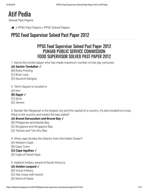 Ppsc Food Supervisor Solved Past Paper 2012 PDF