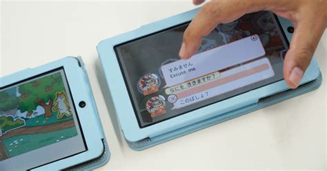 ゲーミフィケーションを活用した英語学習ソフトの事例～ヒューマンアカデミー｜japan Gamification Association