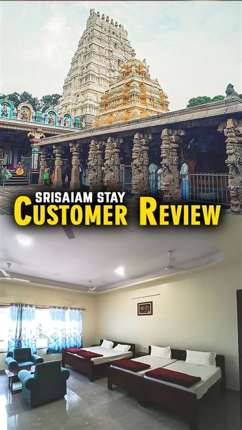 Srisailam Sri Gurusadan Customer Booking Review Video Dharamshala