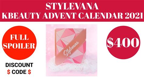 SPOILER STYLEVANAS FIRST EVER ADVENT CALENDAR 2021 24 FULL SIZE