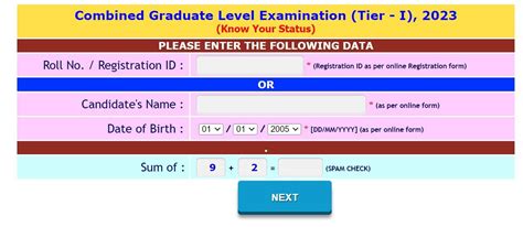 Ssc Cgl Application Status Out For Eastern Region Sscer Org