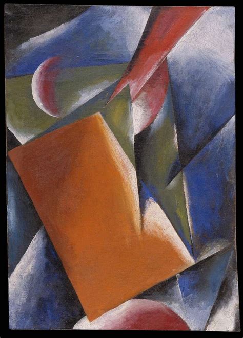 Lyubov Popova The Pianist