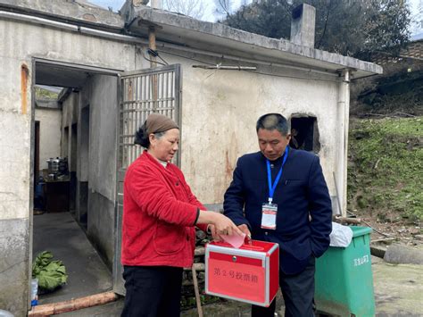 100 ，武功山率先完成！！！萍乡武功山风景名胜区顺利完成2021年村（社区）“两委”换届选举工作并全部实现“一肩挑” 指导组