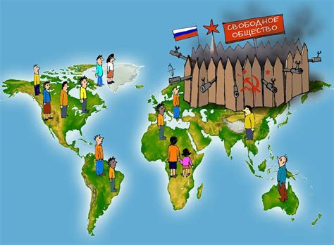Игорь Яковенко: Мир без России | StopFake