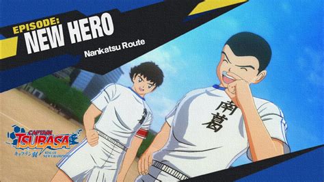 Captain Tsubasa Rise Of New Champion Nankatsu Route Practice Match