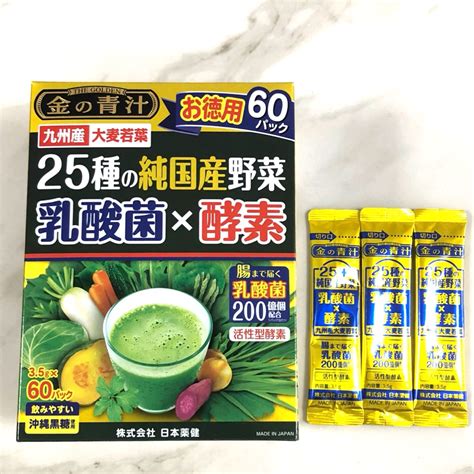 【楽天市場】日本薬健 金の青汁 25種の純国産野菜 乳酸菌×酵素 60包杏林堂 楽天市場店 みんなのレビュー・口コミ