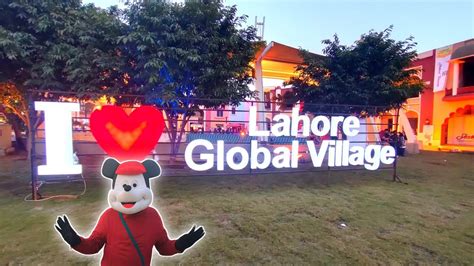 Global Village Lahore Global Village Global Village Lahore Johar