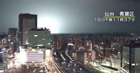 Moment Killer 7 1 Magnitude Earthquake Hits Japan As Buildings Shake