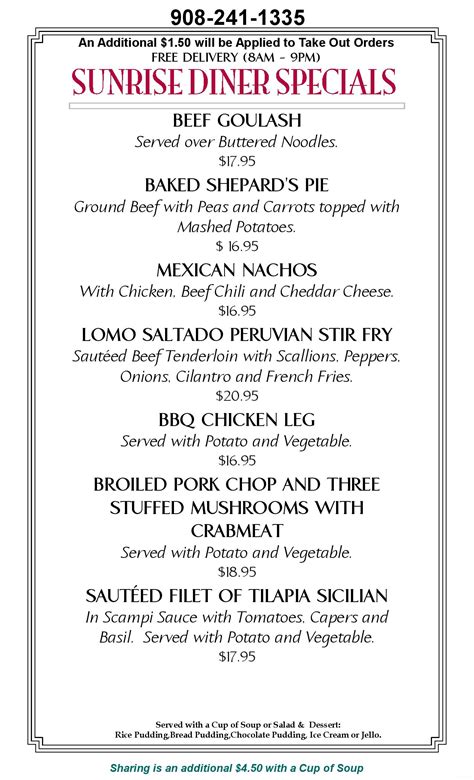 DINNER MENU WEDNESDAY 5 4 2022JKIOPP Page 001 1 Sunrise Diner