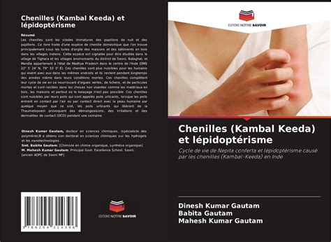 Chenilles Kambal Keeda Et Lépidoptérisme Von Dinesh Kumar Gautam