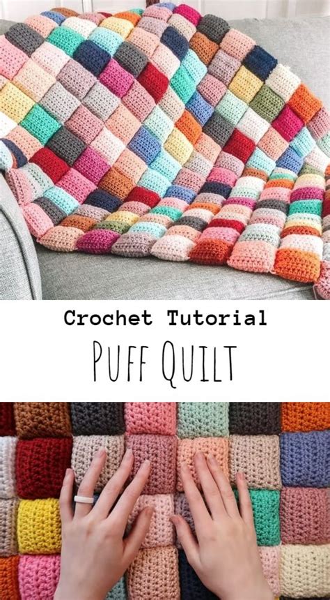 Crochet Puff Quilt Pattern Puff Quilt Crochet Blanket Etsy Artofit