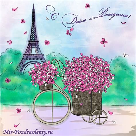 Картики с кошкой | Art, Painting, Eiffel tower
