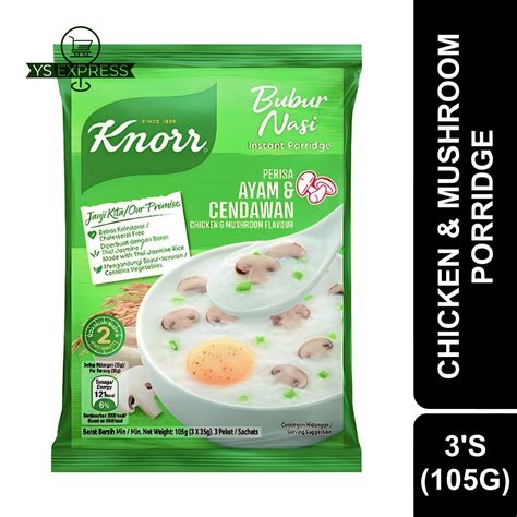 Knorr Instant Porridge Chicken And Mushroom 3 S 105g Shopee Malaysia