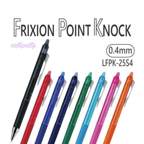 Pilot Frixion Mm Point Knock Retractable Colored Gel Pen Lfpk S