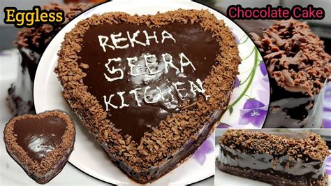 Eggless Chocolate Cake In Kadai How To Make Cake At Home Chocolate