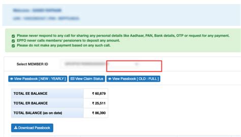 How To Check Pf Balance Without Registered Mobile Number Uan Password